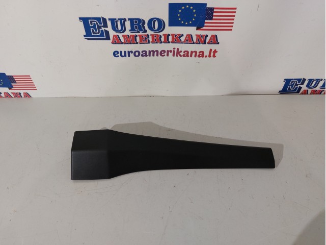 Box Side Spat, RH